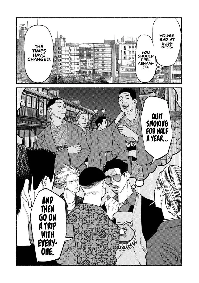 Gokushufudou: The Way of the House Husband Chapter 85 11